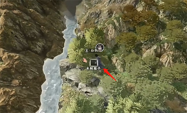 《古龍風雲錄》6本金色功法全收集攻略 《古龍風雲錄》6本金色功法全收集攻略