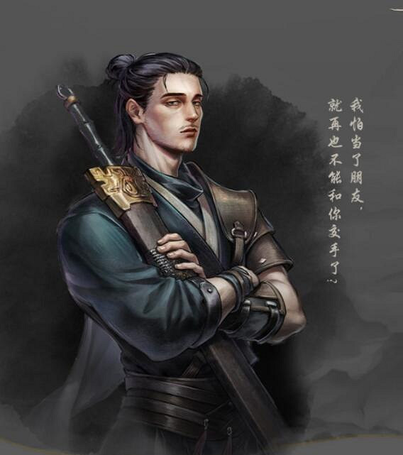 《古龍風雲錄》全角色立繪圖鑒匯總 《古龍風雲錄》全角色立繪圖鑒匯總