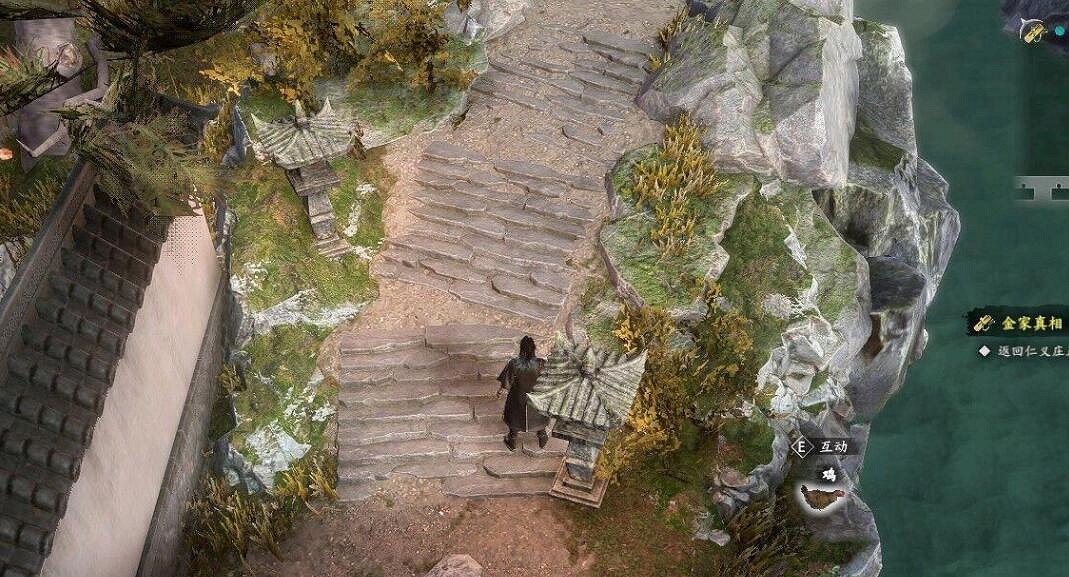 《古龍風雲錄》楊瀾小鎮全支線收集攻略