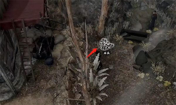 《古龍風雲錄》惡人谷所有隱藏物品 《古龍風雲錄》惡人谷所有隱藏物品