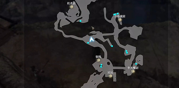 《古龍風雲錄》群聚的猴子傳聞攻略 《古龍風雲錄》群聚的猴子傳聞攻略