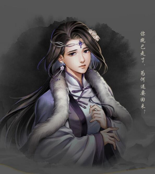 《古龍風雲錄》全角色立繪圖鑒匯總 《古龍風雲錄》全角色立繪圖鑒匯總