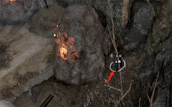 《古龍風雲錄》惡人谷所有隱藏物品 《古龍風雲錄》惡人谷所有隱藏物品