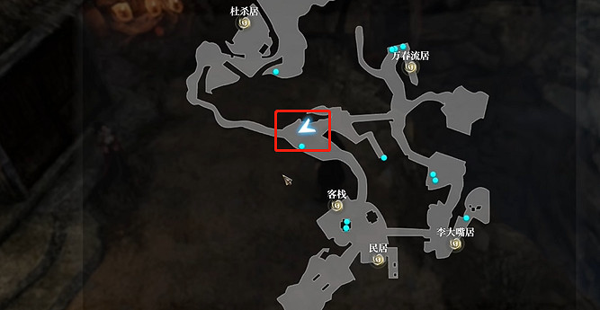 《古龍風雲錄》小魔星的寶物傳聞攻略 《古龍風雲錄》小魔星的寶物傳聞攻略