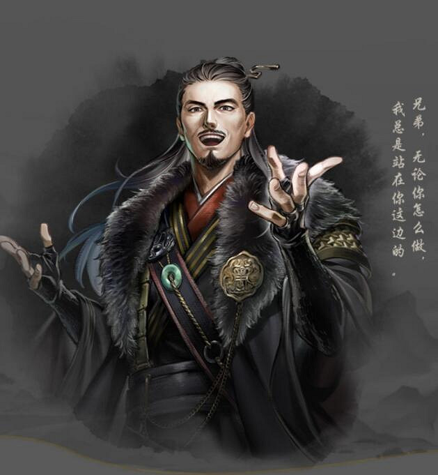 《古龍風雲錄》全角色立繪圖鑒匯總 《古龍風雲錄》全角色立繪圖鑒匯總