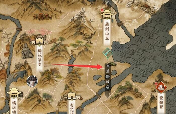 《古龍風雲錄》失蹤的梅二線索推理 《古龍風雲錄》失蹤的梅二線索推理