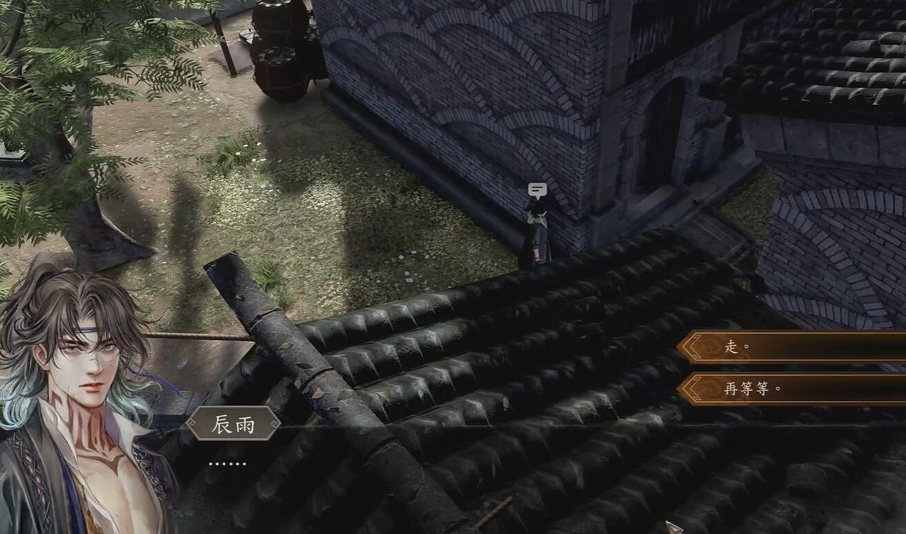 《古龍風雲錄》明玉功和嫁衣神功獲取流程攻略 《古龍風雲錄》明玉功和嫁衣神功獲取流程攻略