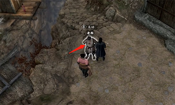 《古龍風雲錄》惡人谷所有隱藏物品 《古龍風雲錄》惡人谷所有隱藏物品