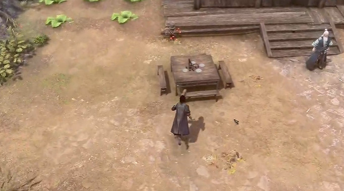 《古龍風雲錄》雙刀功法絲蘿依喬木獲取方法