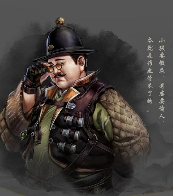 《古龍風雲錄》全角色立繪圖鑒匯總 《古龍風雲錄》全角色立繪圖鑒匯總