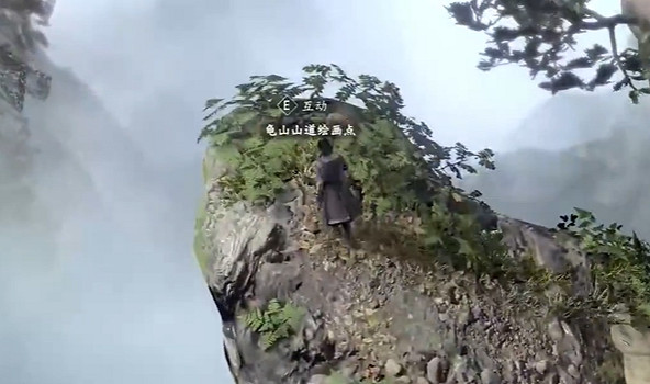 《古龍風雲錄》龜山5幅畫傳聞攻略 《古龍風雲錄》龜山5幅畫傳聞攻略