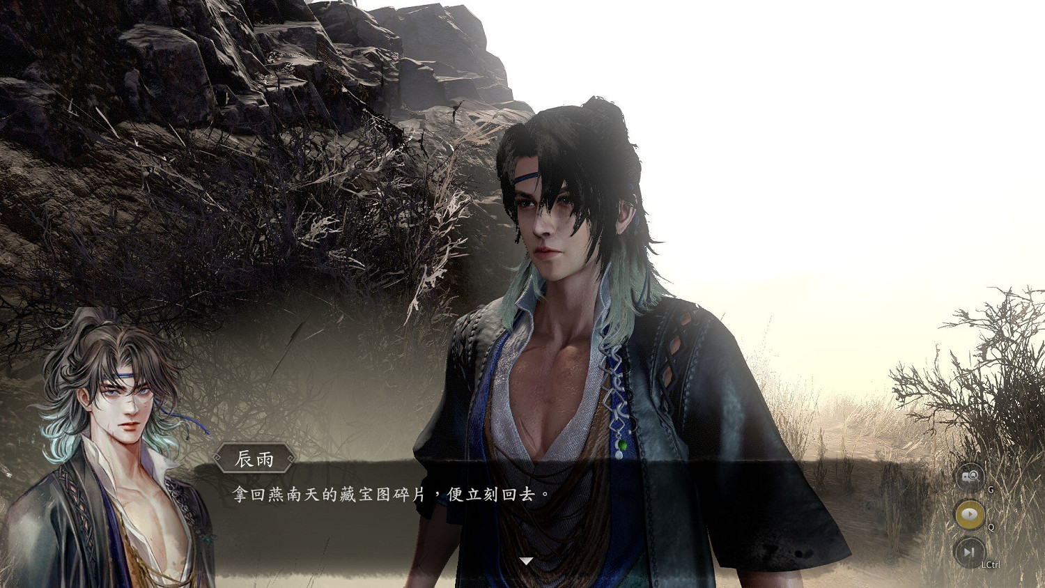 《古龍風雲錄》強力隊友推薦