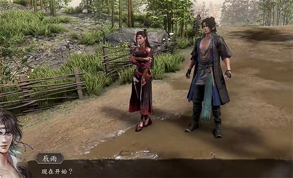 《古龍風雲錄》公孫蘭個人支線角色攻略 《古龍風雲錄》公孫蘭個人支線角色攻略