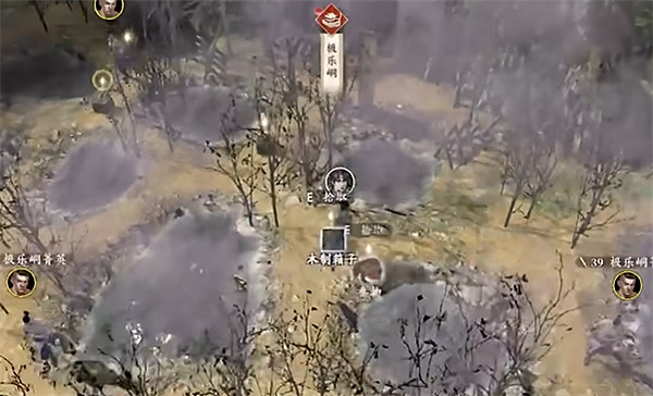 《古龍風雲錄》前期可收集的金色功法