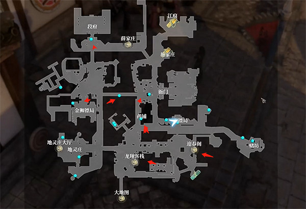 《古龍風雲錄》莊客鐵無雙入夥攻略 《古龍風雲錄》莊客鐵無雙入夥攻略