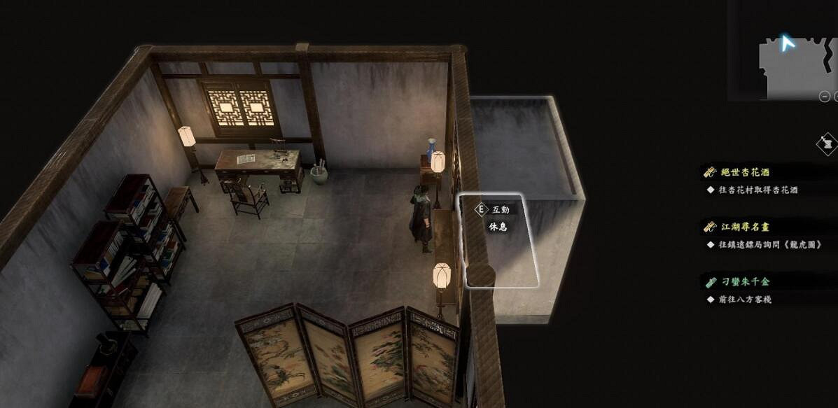 《古龍風雲錄》初期刷等級位置推薦 《古龍風雲錄》初期刷等級位置推薦