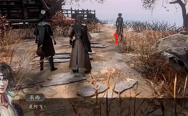 《古龍風雲錄》阿飛入隊攻略