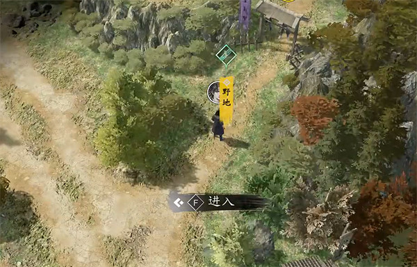 《古龍風雲錄》朱七七入隊攻略 《古龍風雲錄》朱七七入隊攻略