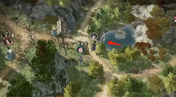 《古龍風雲錄》莊客張三入夥攻略 《古龍風雲錄》莊客張三入夥攻略