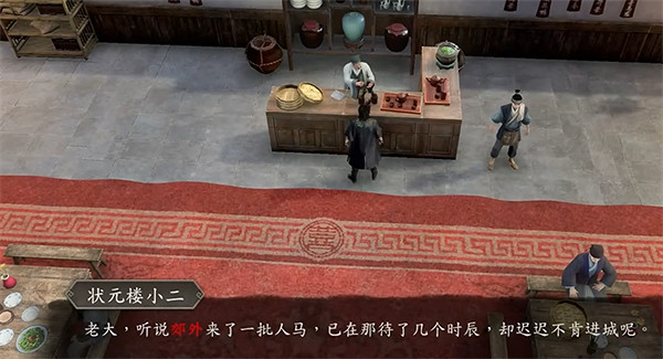 《古龍風雲錄》莊客小馬入夥攻略 《古龍風雲錄》莊客小馬入夥攻略
