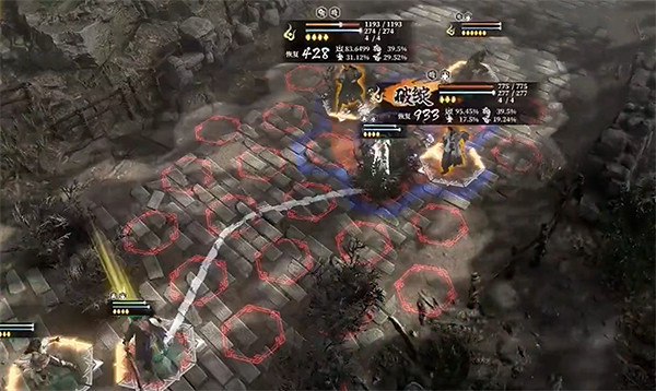 《古龍風雲錄》蘇櫻個人支線角色攻略