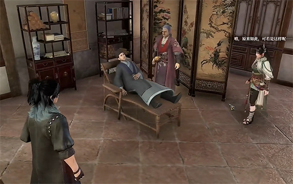 《古龍風雲錄》蘇櫻個人支線角色攻略