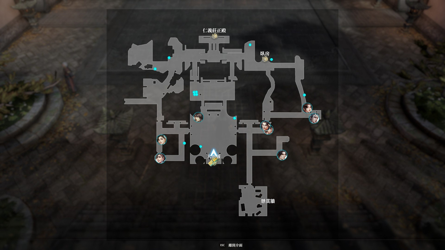 《古龍風雲錄》沈浪招式與屬性搭配思路 《古龍風雲錄》沈浪招式與屬性搭配思路