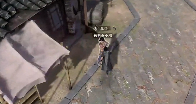 《古龍風雲錄》百步神拳功法獲取方法