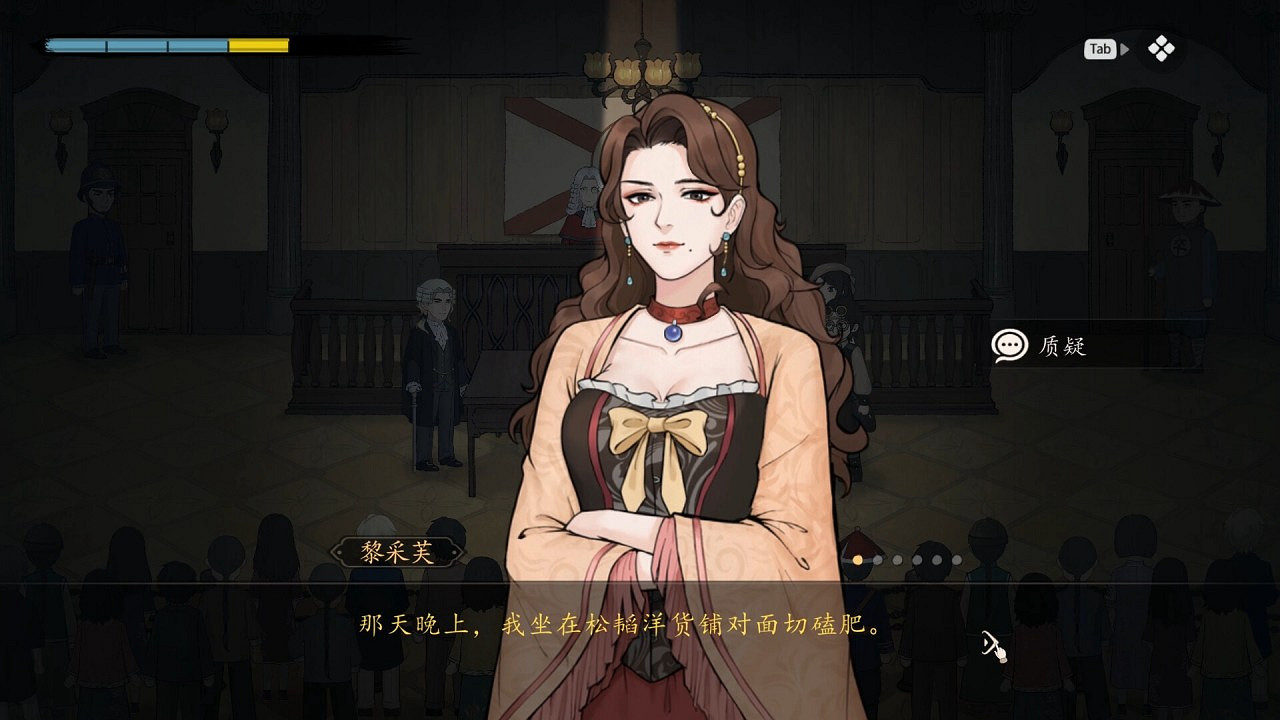 《山河旅探》:年初最強中國大陸研發“解謎黑馬”? 《山河旅探》:年初最強中國大陸研發“解謎黑馬”?