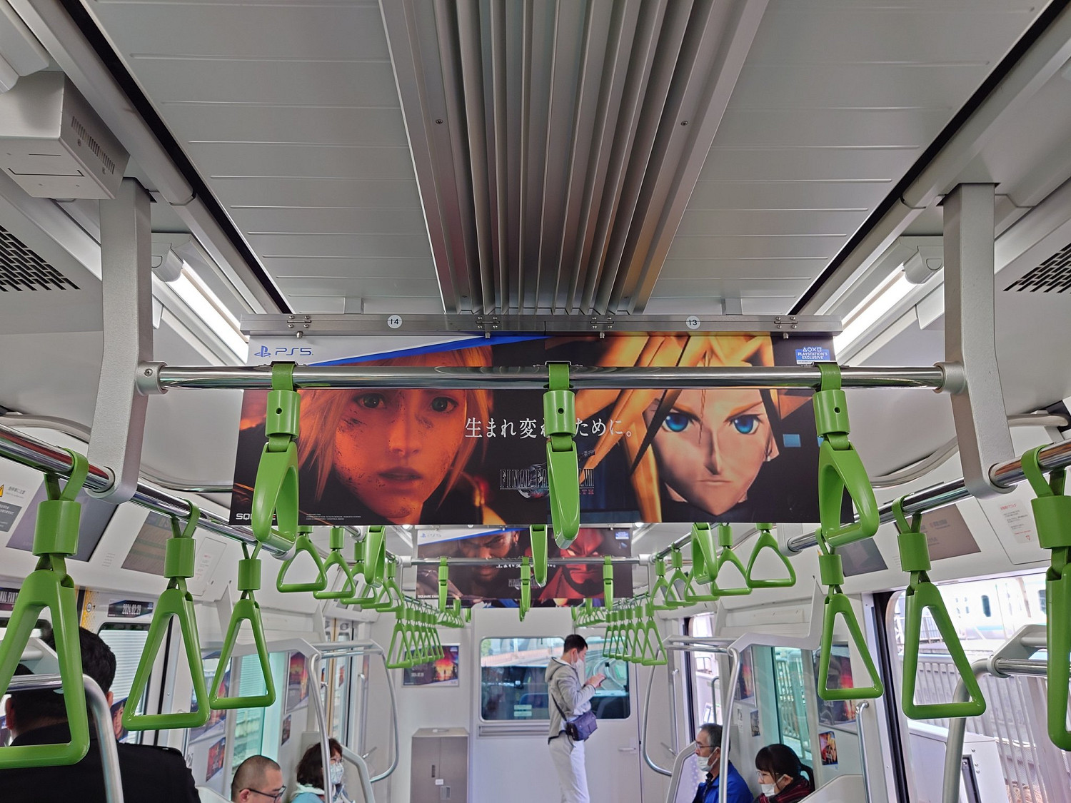 全面覆蓋！粉絲曬出《最終幻想7：重生》地鐵宣傳海報