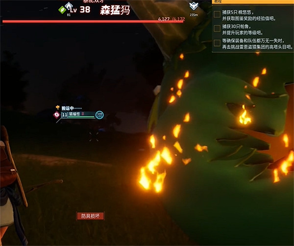 《幻獸帕魯》困龍房殺猛獁象