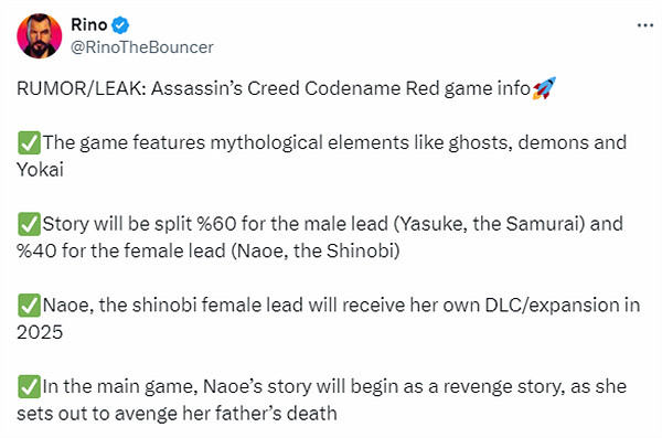 爆料：《刺客教條RED》將出現鬼魂、妖怪等神話元素