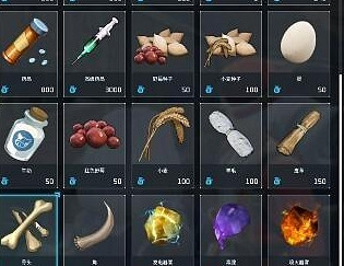 《幻獸帕魯》骨頭量產方法介紹