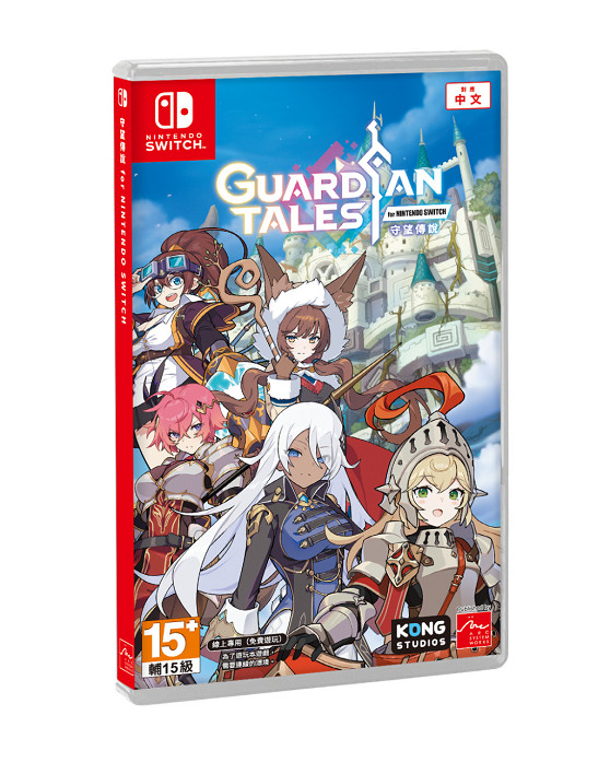 名作冒險RPG《守望傳說 for NINTENDO SWITCH》確定推出中文實體版！