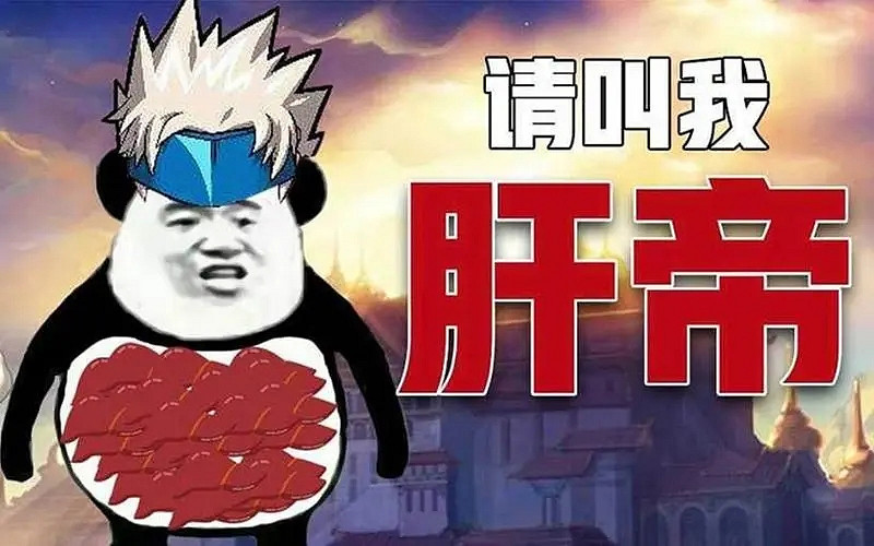 為什麽現在玩家寧願買單機遊戲，也不玩網路遊戲？