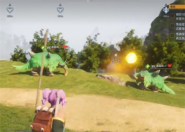 《幻獸帕魯》抓森猛獁方法