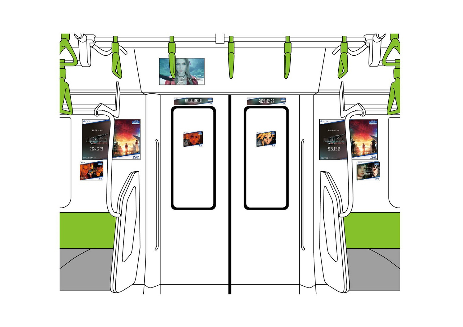 《FF7重生》痛地鐵計劃再度來襲 首彈於今日投入使用