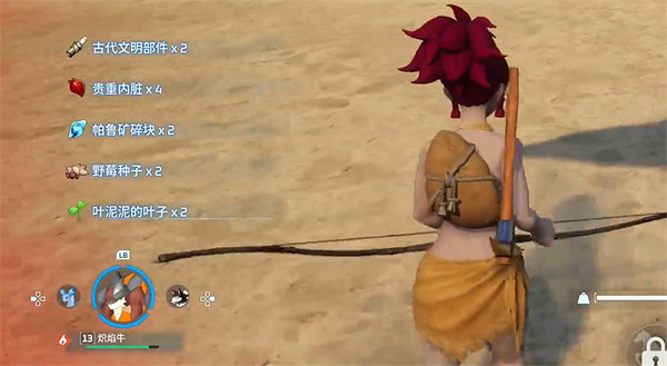 《幻獸帕魯》葉泥泥Boss位置 《幻獸帕魯》葉泥泥Boss位置