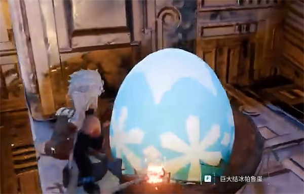 《幻獸帕魯》冰帝美露帕蛋說明