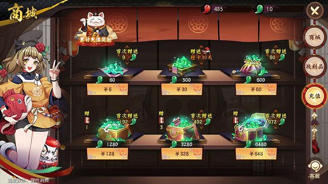 為什麽現在玩家寧願買單機遊戲，也不玩網路遊戲？