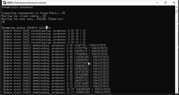 《幻獸帕魯》本地伺服器配置方法