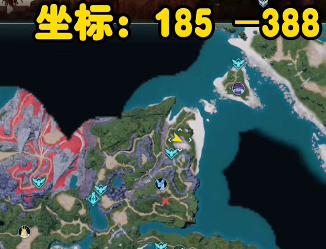 《幻獸帕魯》藍色圈作用介紹 《幻獸帕魯》藍色圈作用介紹