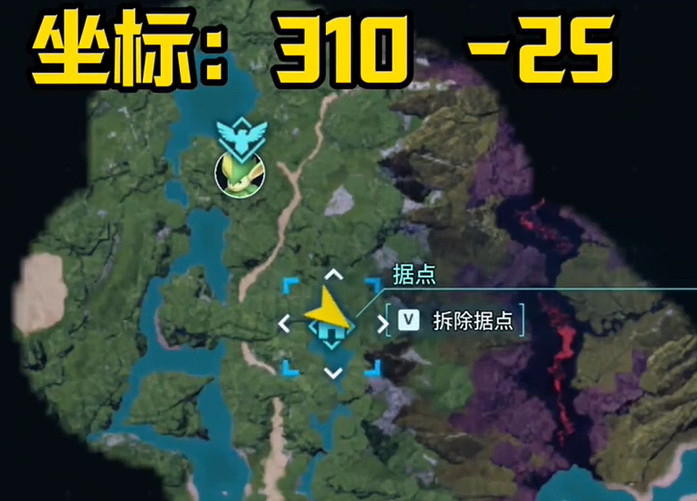 《幻獸帕魯》藍色圈作用介紹 《幻獸帕魯》藍色圈作用介紹