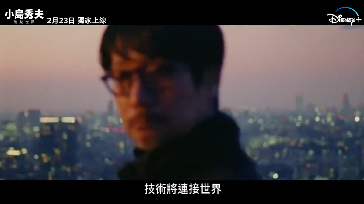 晚報：索尼狂喜《絕地潛兵2》Steam線上峰值破33萬