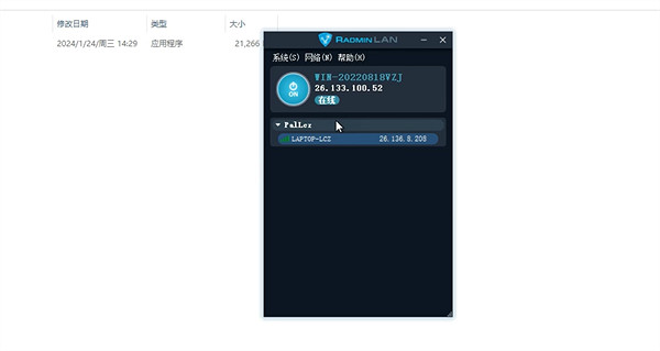 《幻獸帕魯》本地伺服器配置方法