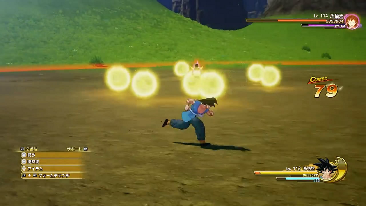 《龍珠Z:卡卡洛特》第六彈DLC實機展示影像公布! 《龍珠Z:卡卡洛特》第六彈DLC實機展示影像公布!