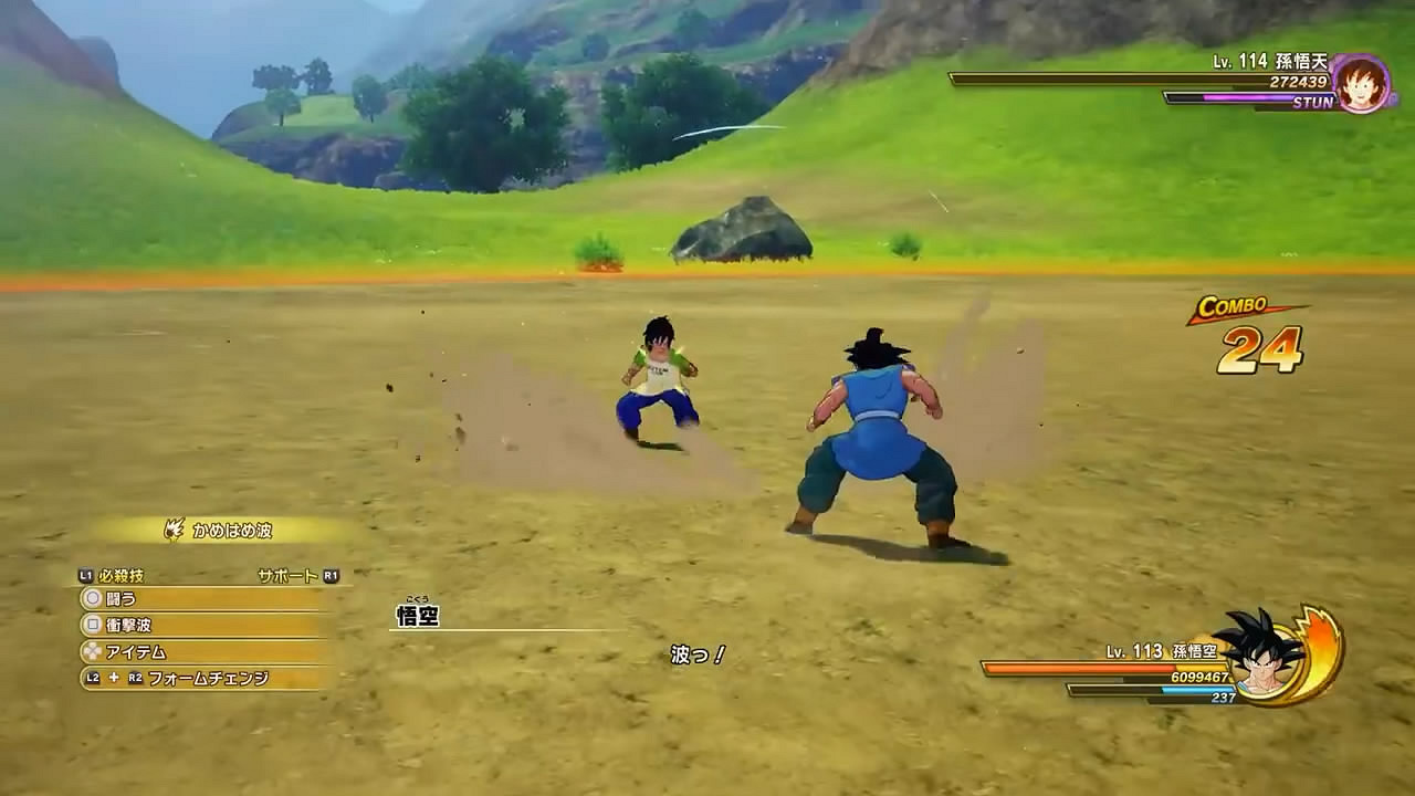 《龍珠Z:卡卡洛特》第六彈DLC實機展示影像公布! 《龍珠Z:卡卡洛特》第六彈DLC實機展示影像公布!