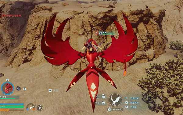 《幻獸帕魯》騎行寵物排名 《幻獸帕魯》騎行寵物排名