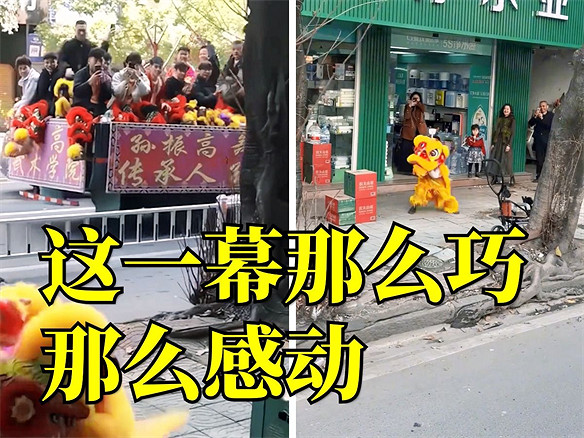 原神放出嘉明創作幕後，有這麽多細節？