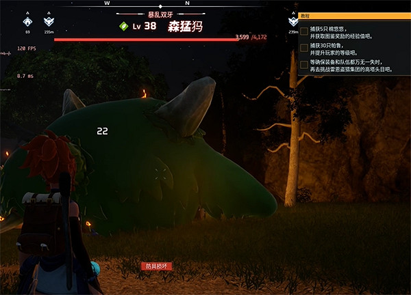 《幻獸帕魯》困龍房殺猛獁象